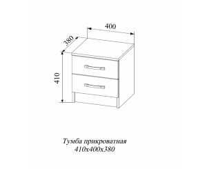 Тумба Софи СТБ 400.1